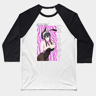 THORN PRINCESS Baseball T-Shirt